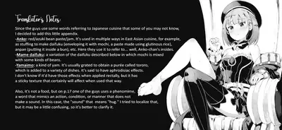 [Sniff Dogs (Ujiie Moku)] Anko no Anko | Anko's anko (Tamako Market) [English] [The Blavatsky Project] [Digital]