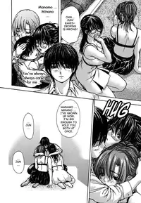 [MG Joe] Tonari no Minano Sensei Vol. 4 [English] {Tadanohito}