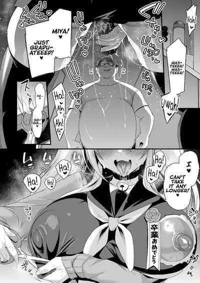 [Ririo Gatto (Kaenuco)] Miya-chan 1-nen Choukyou Ge | Miya-chan's Year-Long Training third part [English] [Digital]