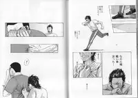 (Shota Scratch 28) [GOMIX! (Kijima Daisyarin)] Syota Rokusyu (Various)