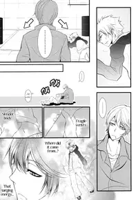 [Nemu no Ki (Kanzaki Nemu)] D.T. (Katekyo Hitman Reborn!) [English] [Lady Phantomhive]