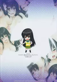 (C84) [Wata 120 Percent (Menyoujan)] TastYui 2 (To LOVE-Ru Darkness) [Decensored]