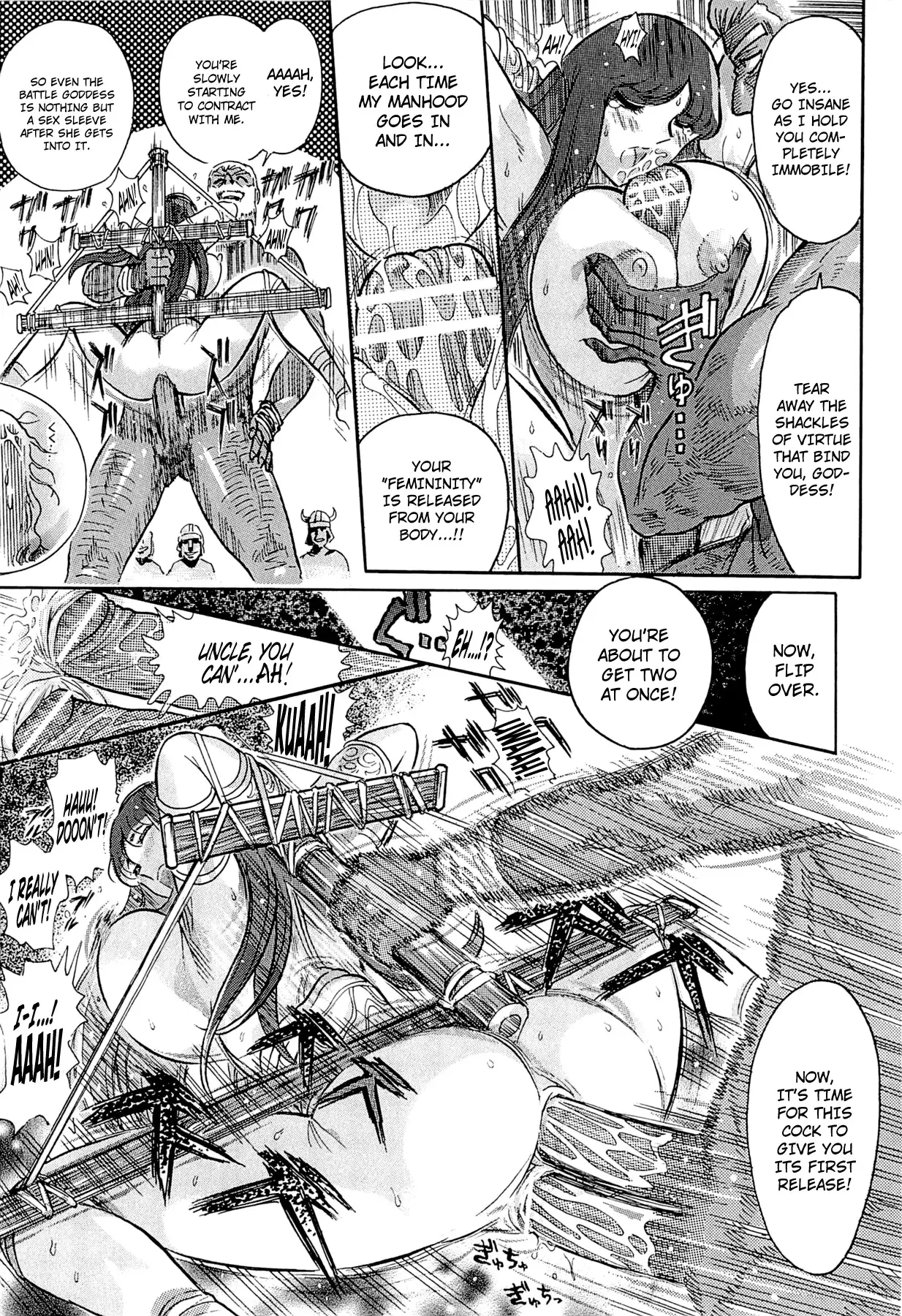 Greece Crisis! - The Crisis of Greece Ch. 1-2