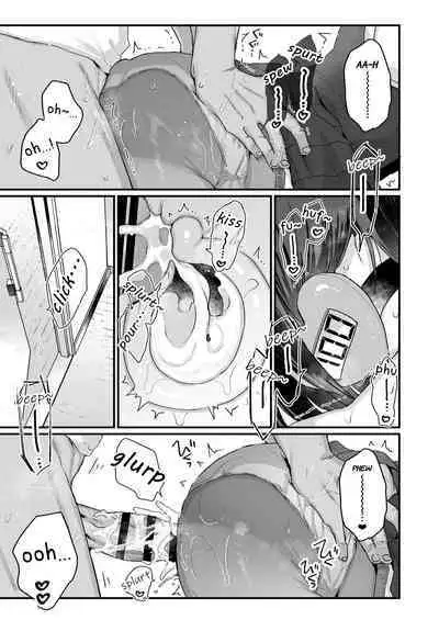 Gachikoi shinai to Derarenai Heya | The Room You Can't Leave Unless You Fall in True Love