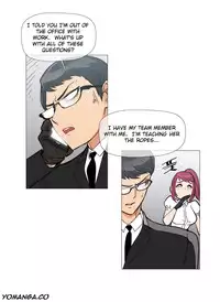 [ButcherBoy] Household Affairs ch.5 [English] [YoManga]