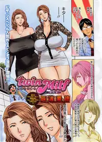 [Tatsunami Youtoku] twin Milf Ch.01-09 + Bangai Hen