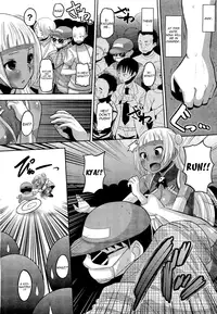 [Norakuro Nero] OtaPri - Princess of Otaku [English] [Yoroshii]