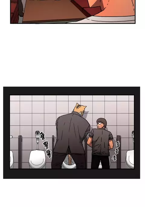 Refrain Love Ch.1-38