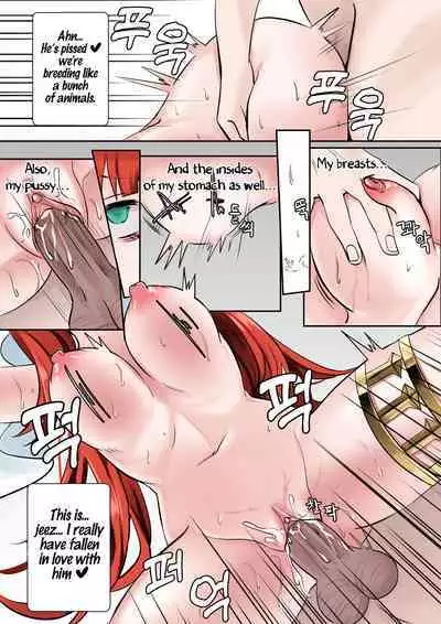 A Flower Blooming in the Smoke