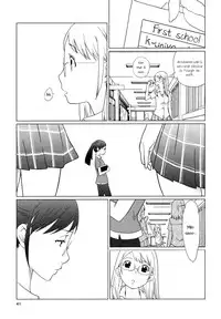 [Ootomo Megane] Zurui Onna. | Unfaithful Woman (Yuri Hime Wildrose Vol. 7) [English] {yuriproject}