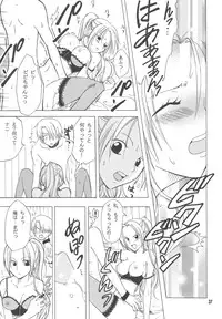 [Kurione-sha (YU-RI)] Lovely Kaizoku Collection (One Piece) [Digital]