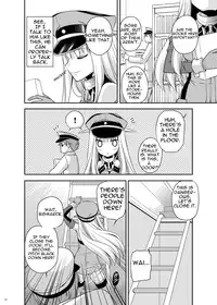 [Kuusou RIOT (Sakura Hanatsumi)] Omorashi Bismarck 2 (Kantai Collection -KanColle-) [English] [Digital]
