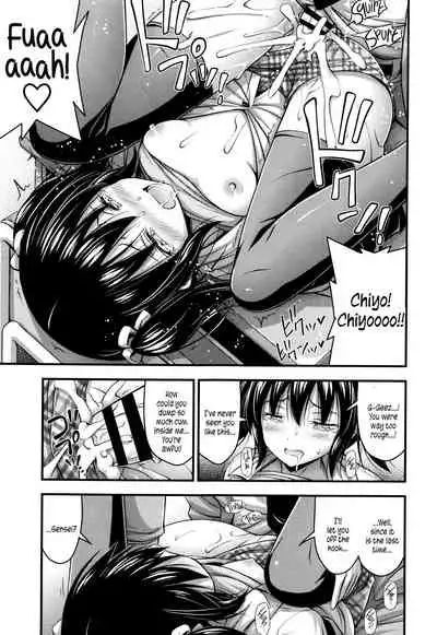 Short Pants to Iroiro Ch.1-7