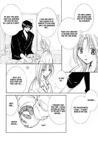 Mischievous God (Fullmetal Alchemist)