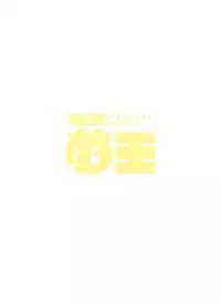 Dengeki Moeoh 2016-02 [Digital]