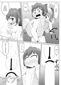 [Sake no Sanran (Haiiroguma)] Daiyousei no Cirno-chan no Oshiri Kaihatsu | Great Fairy Cirno-chan's Anal Training! (Touhou Project) [English] [Erelzen] [Digital]