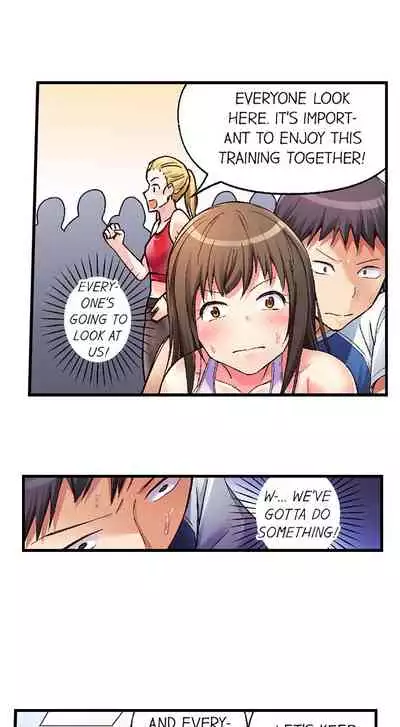 No Panty Booty Workout! Ch. 1 - 8