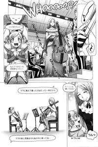 Action Pizazz DX 2016-01