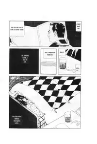 [Maruo Suehiro] Yume no Q-SAKU [English]