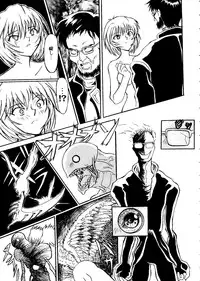 [Anthology] Girl's Parade 98 Take 9 (Various)