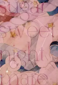 (King of Colors III) [sukinaco (Imai)] sugar sweet nightmare (K)