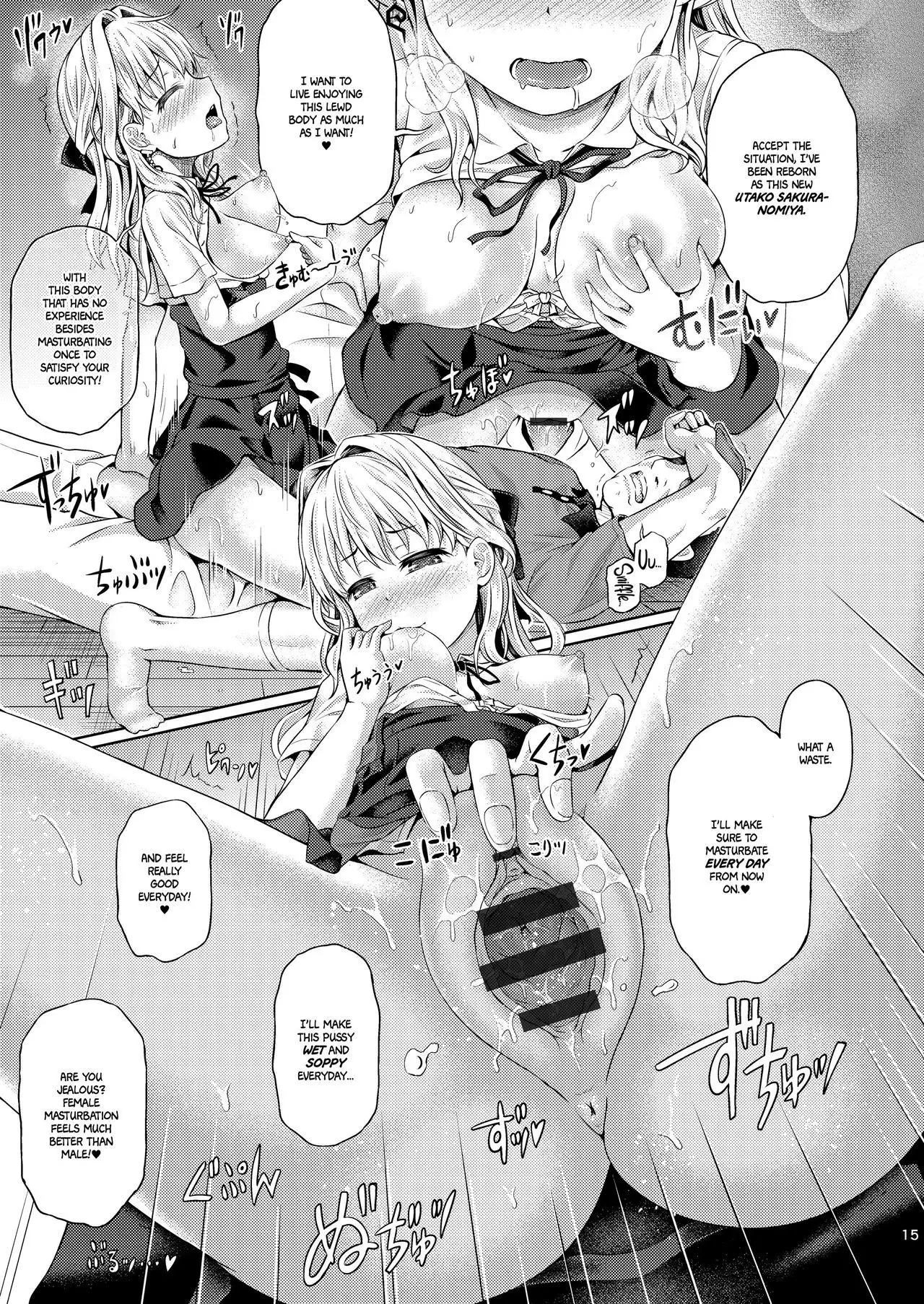 Jinsei Goudatsu =White Symphony=