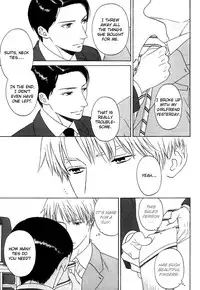 Trompe Loeil no Yubisaki.rar