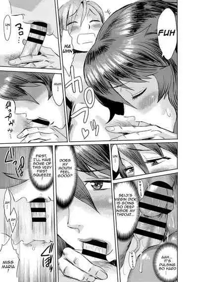 Gibo Ochi 2 | Fallen Stepmother 2