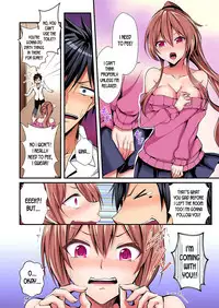 [Suishin Tenra] Switch bodies and have noisy sex! I can't stand Ayanee's sensitive body ch.1-5 [desudesu]