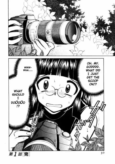 Shin Kyonyuu Kazoku 1 Ch. 1-2