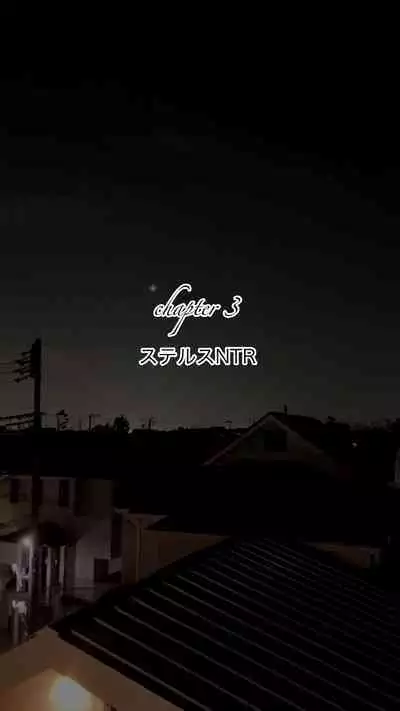 [ringo] Onii-chan wa mou Watashi no Hiza no Ue de Kyun-shi ni Sureba ii (Zenpen)