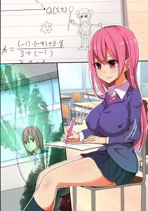 Mahou Shoujo-tachi ga Aku Sennou Sarete Zettai Fukujuu no Omanko Geboku e Choukyou Kanryou