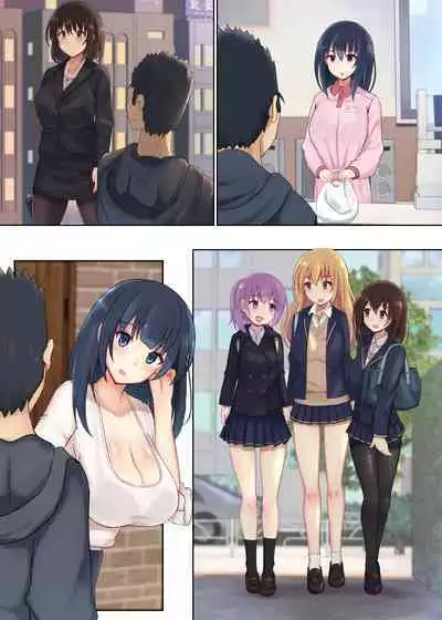 Suki ni Josei no Hadaka o Mite, Suki ni Nakadashi dekichau H na Sennou Sukesuke Megane!