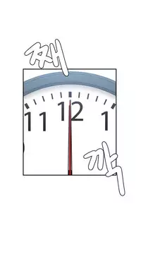 Ghost Love Ch.1-21 (English) (YoManga) (Ongoing)