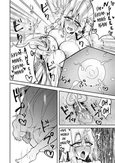 To Aru Reijou No Bunretsu Nichijou