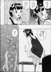 [Hayashibara Hikari] Lolita Girls Collection - Hayashibara Hikari Sakuhinshuu