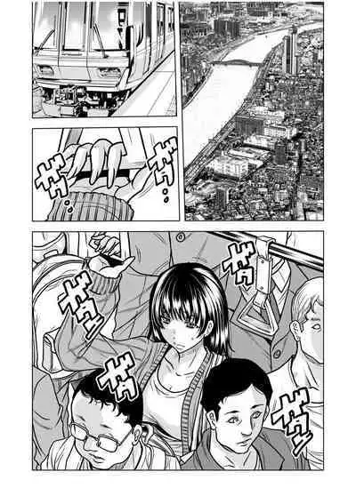 [Tachibana Naoki] Nure Teru Ne… Chikan Sa Rete Kanji Chatteta? ~ Otto No Jōshi Ni Nando Mo Moteasoba Reta Kedamono SEX ~ 1 - 4