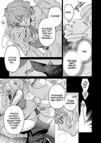 [parasite garden (Uruh Akua)] 203-gou no Rinjin wa Kagitaba Hitotsu Nokoshite Kieta. | The Neighbor in Room 203 Disappeared Leaving a Key Behind. [English] [Digital]