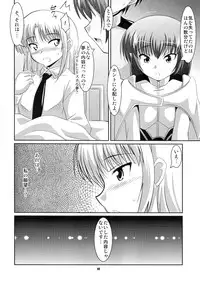 (COMIC1☆4) [Mouko Mouretsu Hasai Dan (Ryumage)] Ruri Plus (Martian Successor Nadesico)