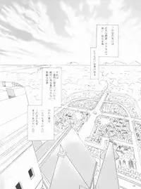 (C80) [Ryuknigthia (Kiduki Erika)] Memories of RO (Ragnarok Online)