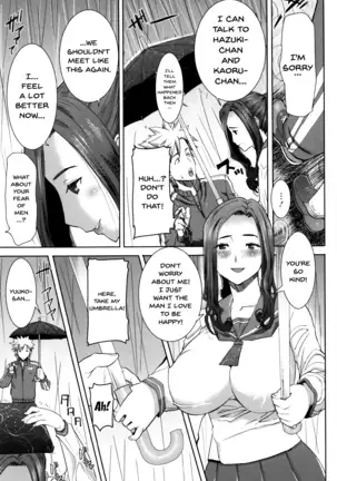 "Kare ni... Dakaremashita. Ato, Ne..." ~Otome ga Chuuko XXX Desu to Kokuhaku Suru Hi~ | He...Embraced Me.After That... Ch.1-9