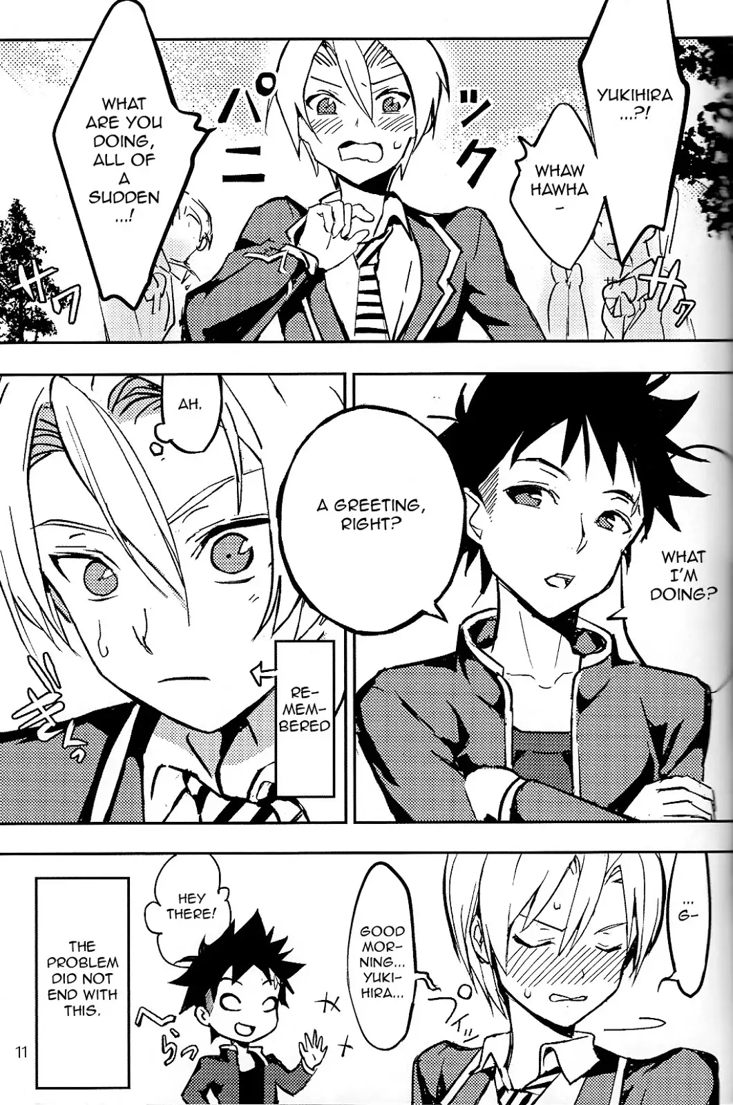 Koi ga Hajimaru Recipe