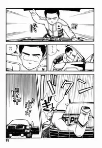 (C34) [Studio Awake (Fujita Yukihisa)] Jyoshikoh Panic