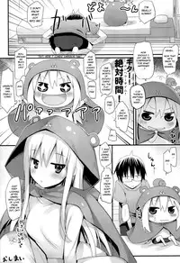 (C88) [Mugenkidou A (Tomose Shunsaku)] U.M.R! (Himouto! Umaru-chan) [English] [ImperialX]