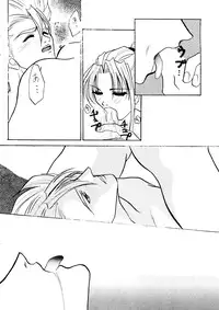 (C48) [Studio Dellforce (various)] Sekai Seifuku Sailorfuku 8 (various)