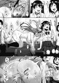 [Mon-Petit] Uchi no Kawaii Doukyonin-san [Digital]