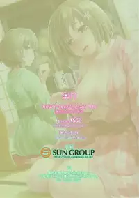 (C89) [ASGO (Zanzi)] Kanako Kaede no Onsen Burari H (THE IDOLM@STER CINDERELLA GIRLS)