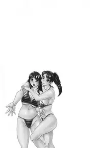 [Chanpon Miyabi] Haha to Ane to Bokuto - Mother, the elder sister, and me -