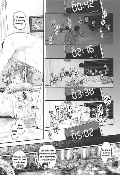 (C96) [Opaque (Futou Ryouko)] Natsu to Mizugi to Koisuru Amarena (THE IDOLM@STER CINDERELLA GIRLS) [English] [GenericWeeb]