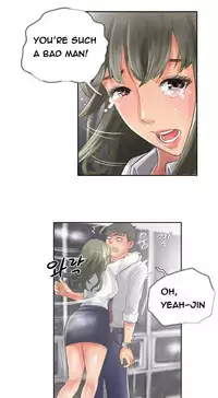 New Face Ch.1-18 (English) (Ongoing)